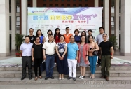 AFcٶȹ˾Baidu DayAMe
