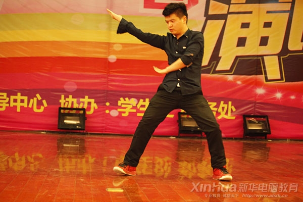 武術(shù)表演