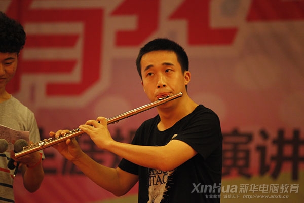 長(zhǎng)笛演奏