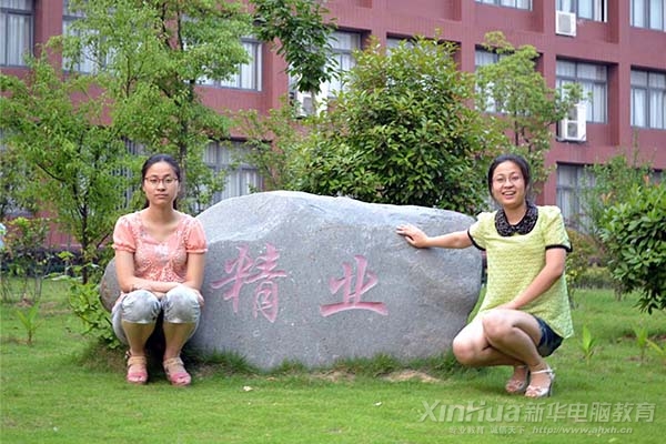 學(xué)習(xí)之余她們談天說地