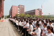 AX(zhun)ތW(xu)Ժʮˌô˲Ž(hu)AM(mn)e