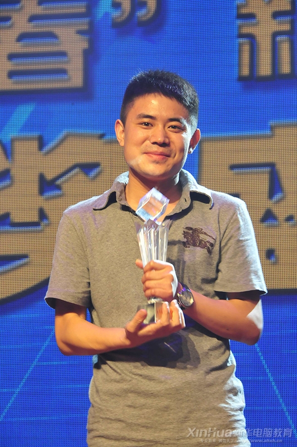 榮譽校友獲獎學子許雙貴