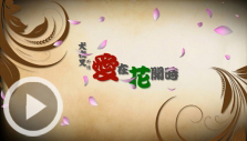 AXײԌ(do)ݵĴ͹b(dng)ƷȮҹ--(i)ڻ_(ki)r(sh)_XW(xu)У_XӖ(xn)