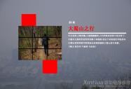 Df(shu)AСr(sh)ɽ֮
