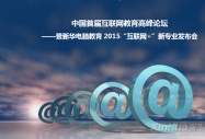 ҕ(bo)Ї(gu)׌û(lin)W(wng)I(y)߷Փ