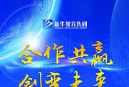 УǧA 24ձУ󌦽ӕʢ_