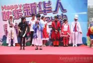 @ϲһġcosplayͣ@G