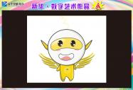AW(xu)ƽƷ
