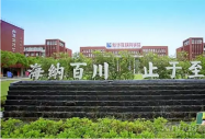 İAXތW(xu)Ժȫ·^ֻ