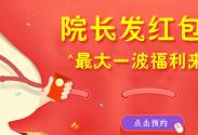 ԺL(zhng)Ӵ_XW(xu)У_XӖ(xn)