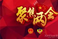 ۽ɕ(hu)Ώ(qing){(dio)I(y)Ҫ