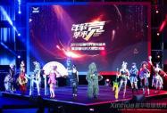 AFȼ2018늸wʢ䣡