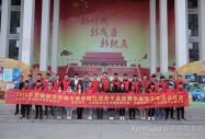 yֲ磬¸ǰСӛ2018AW(xu)ӑչ