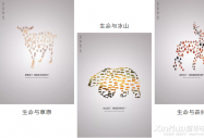 ACAAƷչƽO(sh)Ӌ(j)@Ʒc(din)ٝ