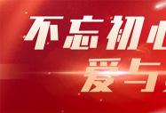 AXތW(xu)Ժ32c乫