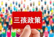 _W(xu)ǻpZ(y)׎(hu)e(cu)
