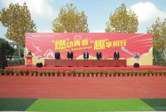 ȼഺ Ȥ\(yn)(dng)A2024궬Ȥζ\(yn)(dng)(hu)ʢ_Ļ